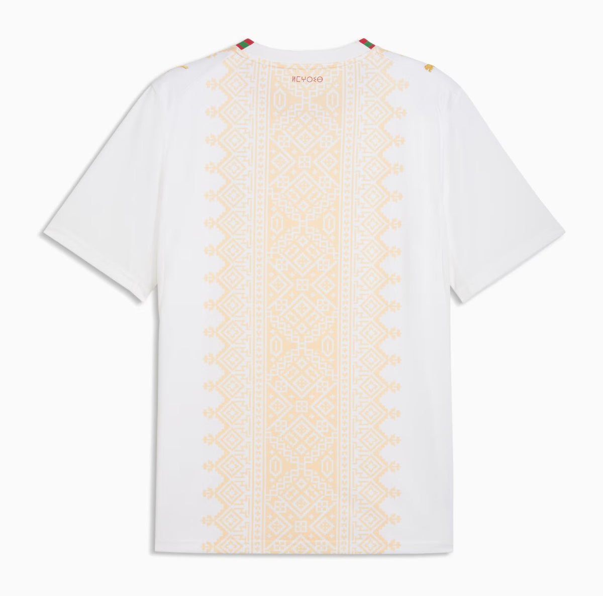 Morocco Away Fan Jersey Shirt World Cup 2026