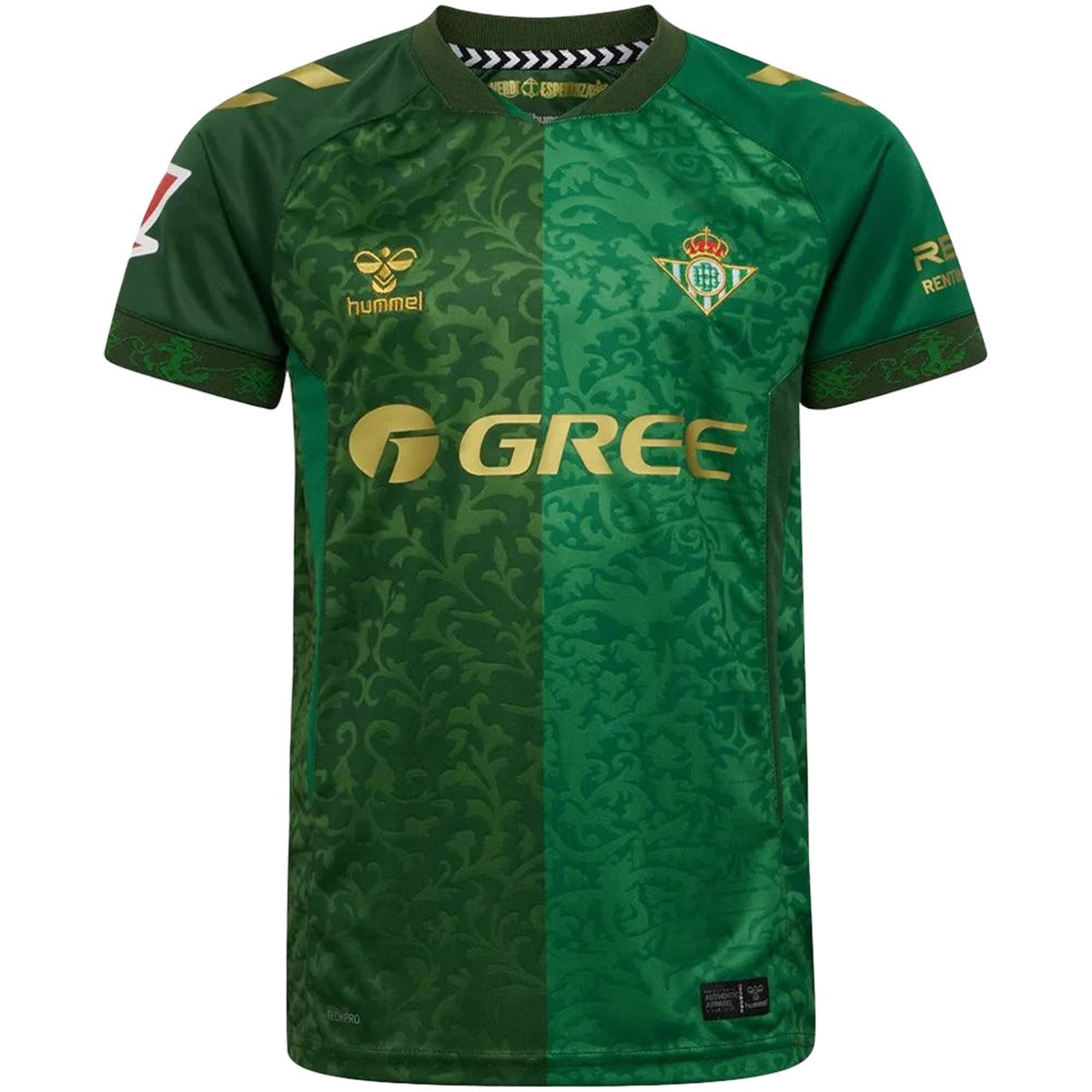 Real Betis Away Fan Jersey 2026/27