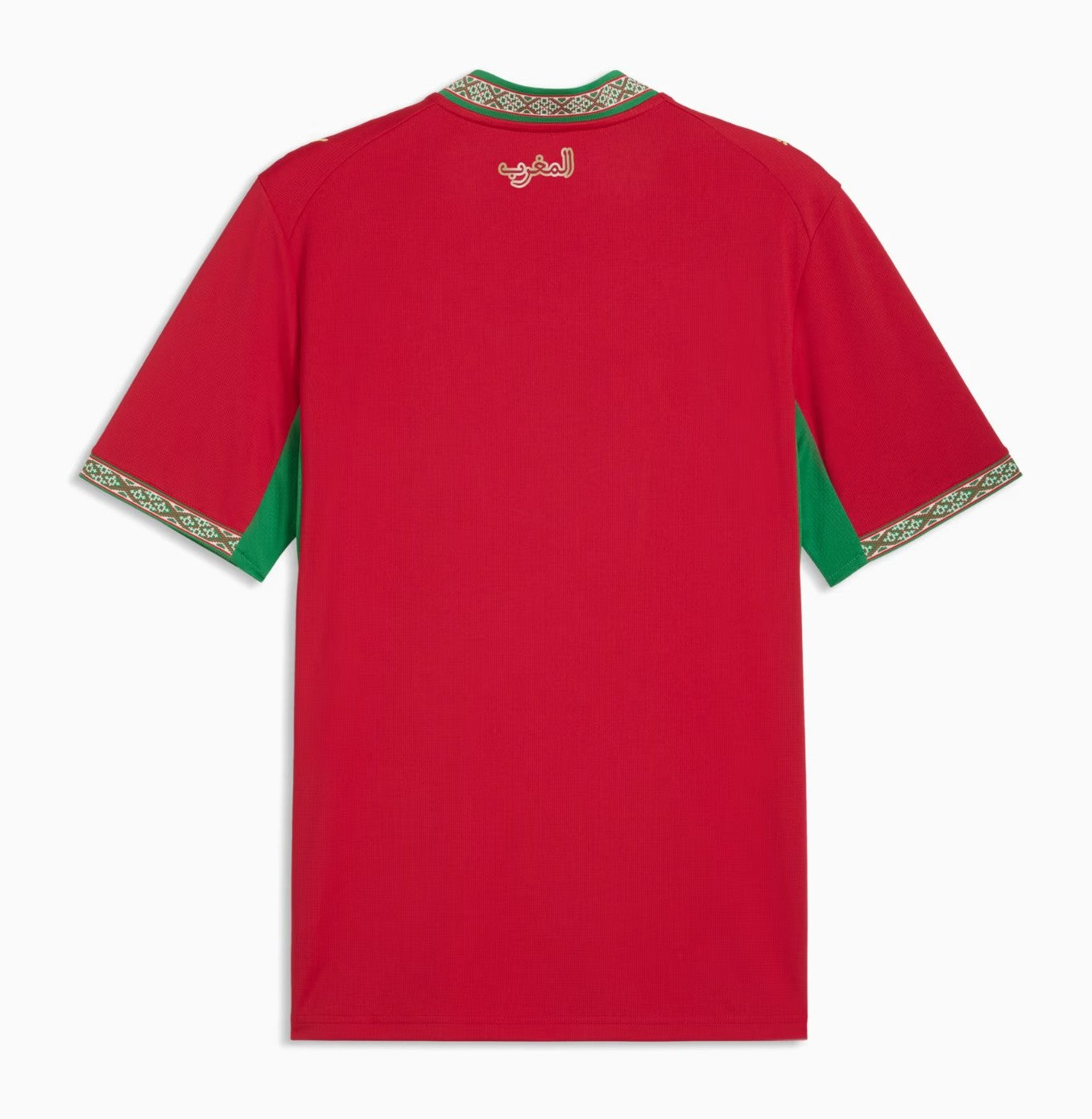 Morocco Home Fan Jersey Shirt World Cup 2026